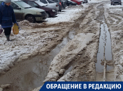 Коммунальщики и главы управ не знают нового мэра, - житель Воронежа