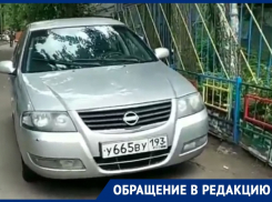На парковочное автохамство пожаловалась бабушка из Воронежа 