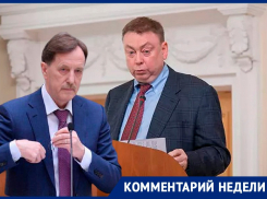 Почему Генпрокуратура одновременно взялась за Гордеева и Логинова