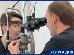 Лазерное лечение глаукомы