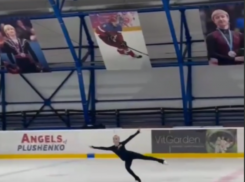 Олимпийский чемпион Плющенко восхитился мастерством воронежской фигуристки