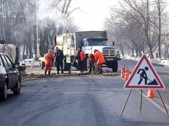 В Воронеже из-за аварийных работ закрыто движение на дороге в районе реки Песчанка (схема)