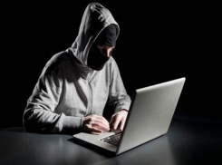 В Воронеже сетевому экстремисту назначено наказание в виде 300 часов обязательных работ