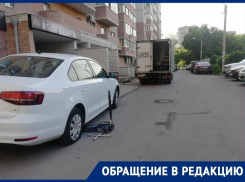 Дорогие иномарки-нарушители пострадали от народного мстителя в Воронеже