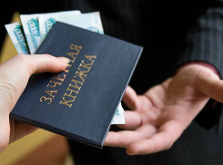 Еще один преподаватель воронежского вуза попался на взятке