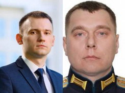 Внук экс-губернатора Шабанова, голосовавший за рост тарифов, станет депутатом вместо бойца СВО