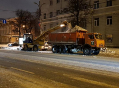 Неочищенный от снега центр Воронежа привлек внимание прокуратуры