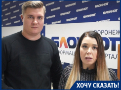 Нас кинули с туром в Таиланд, как и многих других! – жительница Воронежа