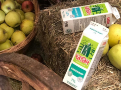 Известный воронежцам бренд презентовал в Москве уникальную молочную продукцию