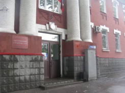 Следователь Воронежского управления Следственного комитета назвал приговор справедливым