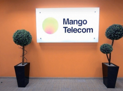 «Манго Телеком» предлагает скидки на городские телефонные номера для бизнеса