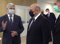 Премьеру Мишустину рассказали, когда откроется новый корпус онкодиспансера в Воронеже