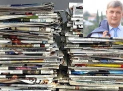 Александр Гусев заказывает пиар 