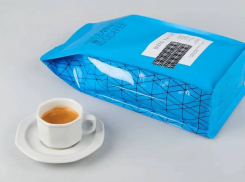 Товар дня: Кофе Stile Di Vita со СКИДКОЙ 15%