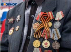 Назван размер денежной выплаты ко Дню Победы для воронежских ветеранов  Великой Отечественной войны 