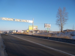 В Воронежской области за сутки случилось 135 ДТП