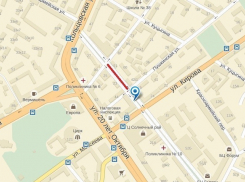 В Воронеже на месяц перекрыли участок улицы Красноармейская