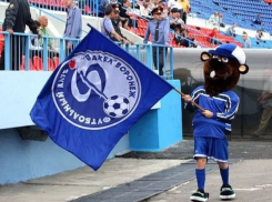 Воронежский «Факел» может возобновить сезон только в мае