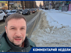 «Могут лишить прав»: что делать, если нарушил ПДД из-за заснеженной разметки в Воронеже