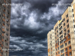 На рабочей неделе Воронеж накроют дожди