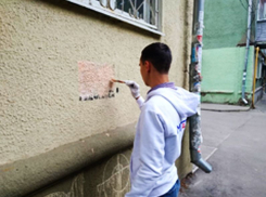 В Воронеже «молодогвардейцы» вышли на тропу войны с торговцами спайса