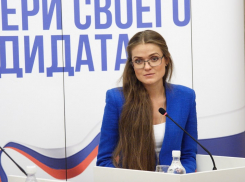Читатели «Блокнота» определили главную красотку Воронежской облдумы