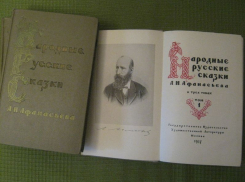 Быт крестьян XIX века и народное творчество увидят воронежцы на выставке о фольклористе Афанасьеве 