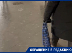 Телепорт в травмпункт открылся на 2 дня в Воронеже 