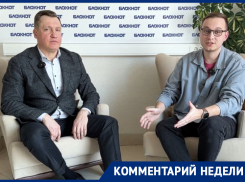 Почему в этот раз получится установить памятник Хою, ответил депутат в Воронеже