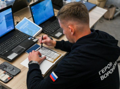 Для бойцов СВО подбирают должности в воронежской власти