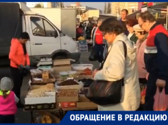 Уличные торговцы бросают вызов упрямству мэрии Воронежа