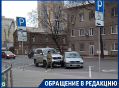 Первую жертву платной парковки сняли в Воронеже