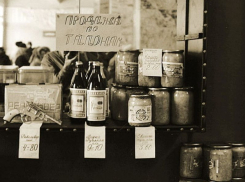 Почему в начале 90-х не могли продать нужное количество водки в Воронеже