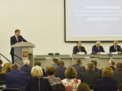 Власти Воронежа могут отменить платные парковки у школ и больниц