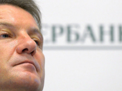 В США подан иск к Сбербанку и Герману Грефу по громкому «воронежскому делу»