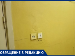 «Как такое возможно»: состояние детской поликлиники шокировало воронежцев 