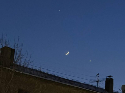 Редкое космическое явление показали воронежцы на вечернем небе