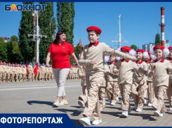 Грандиозным парадом отметили 100-летие пионерии в Воронеже