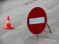 В Воронеже перекроют движение по улице Матросова