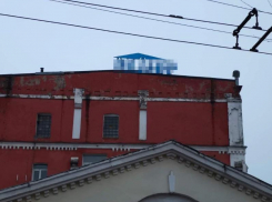 Стало известно, какая статья грозит автору матерной интерпретации логотипа «Выбора» в Воронеже