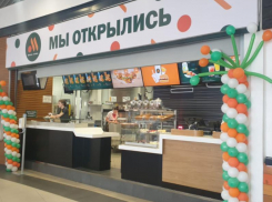 Назван адрес нового ресторана сети «Вкусно и точка» в Воронеже 