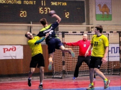 Воронежская «Энергия» перенесла гостевую игру с челябинским клубом «Локомотив-Полет» на 10 мая