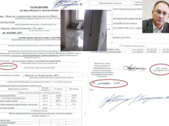 Вице-мэр Воронежа принял в эксплуатацию недостроенные дома. Пахнет уголовным делом