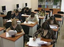 Воронежские гимназии и лицеи вошли в ТОП-500 лучших школ России 