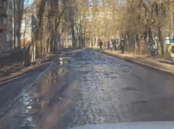 «Инопланетное покрытие» сняли на видео в Воронеже