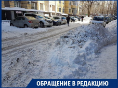 Воронежцы взвыли волком от своей УК «ВАТД Домостроитель»