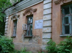 От воронежцев ждут предложений по восстановлению дома купца Гарденина