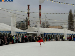 Четверть миллиона воронежцев посетили ледовый каток на Адмиралтейской площади