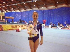 Воронежская гимнастка привезла «золото» с Всероссийских соревнований