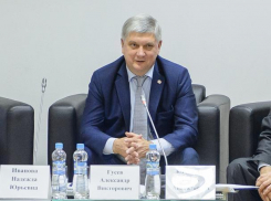 Александр Гусев захотел быть устойчивым, как банковская система России